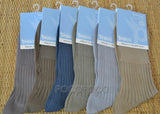 Prisco - 6 Paia di calzini sanitari corti a costa larga da uomo in cotone filo di scozia Sanital costina