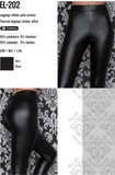 Leggings ecopelle felpato da donna coprente termico Eletta Milano EL202